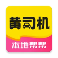 ��˾��(��˾�����)v1.1.8.260917 ���ػ�������