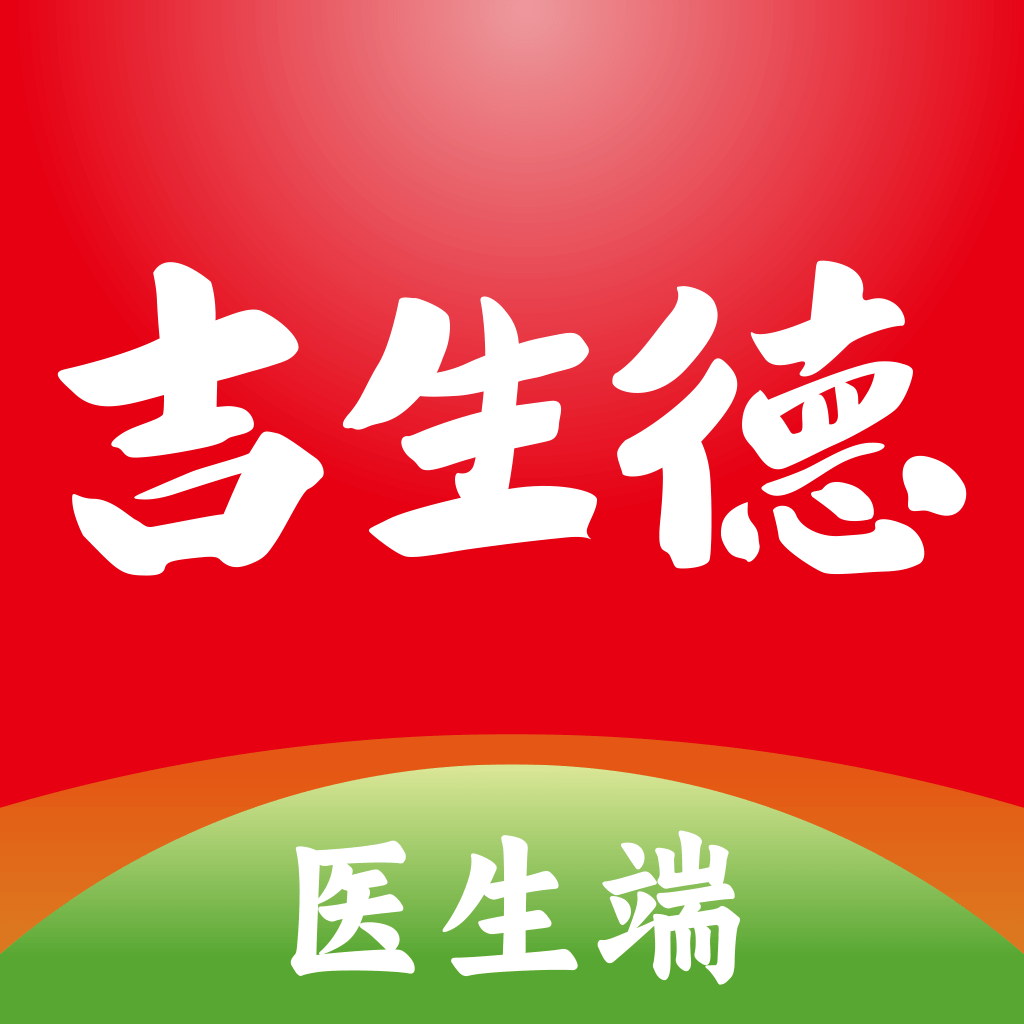 ��������(��ҽѧϰ����APP)�ٷ���v2.4.0