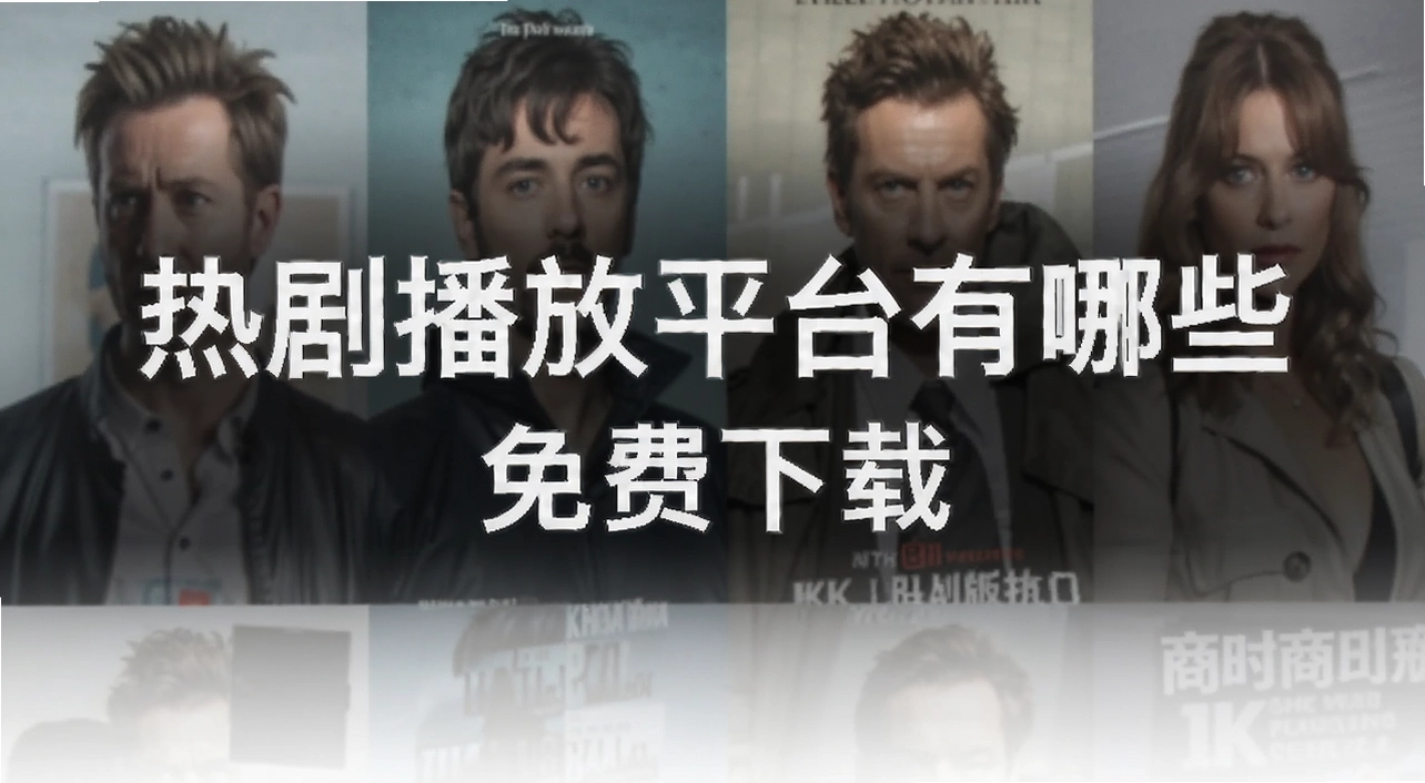 �Ⱦ粥��ƽ̨����Щ
