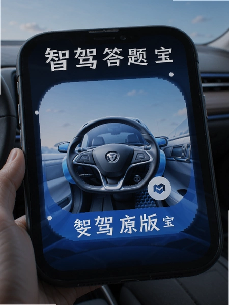 �Ǽݴ��ⱦ �ٷ�ԭ�� ��װ��