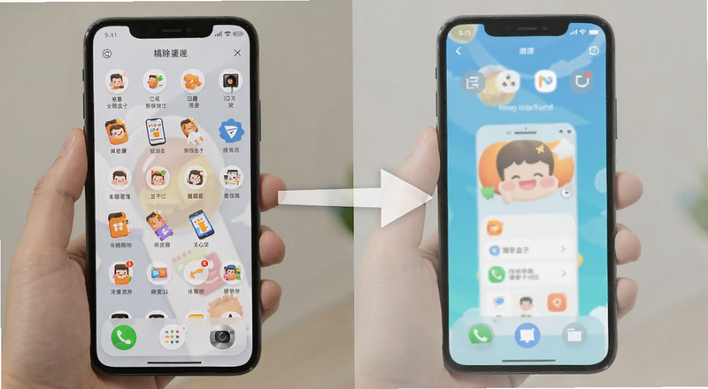手机应用管理清除橘漫盒子缓存操作图