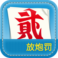 ���ڷ���������׿������v6.0.5