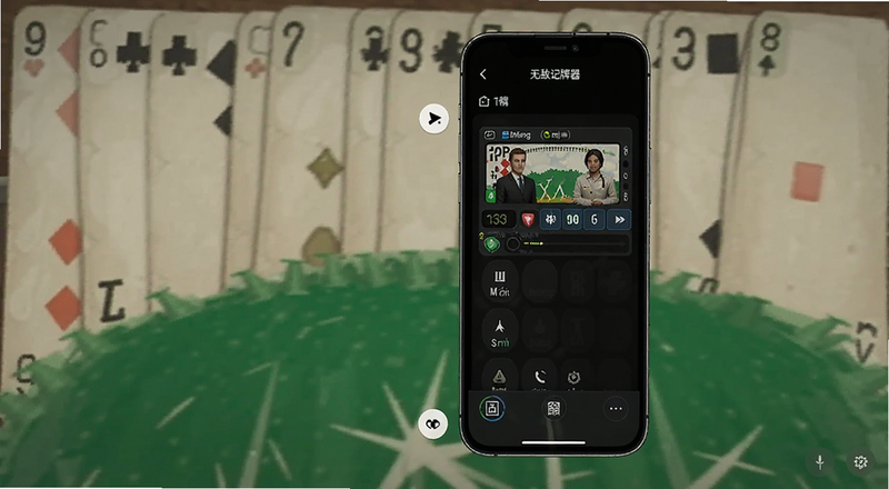 �޵м������ֻ������������ý���Ԥ��ͼ