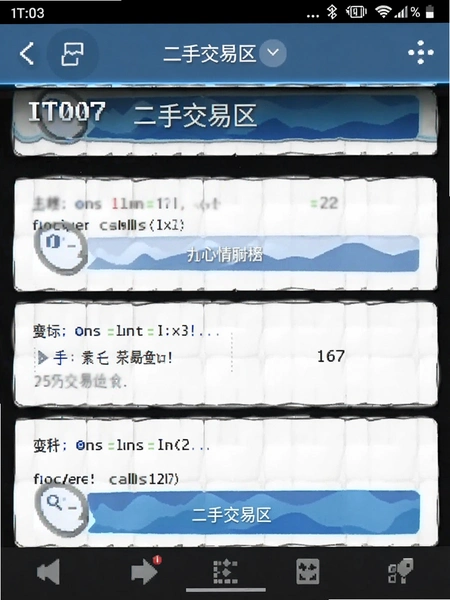 IT007���ֽ����������ͼ