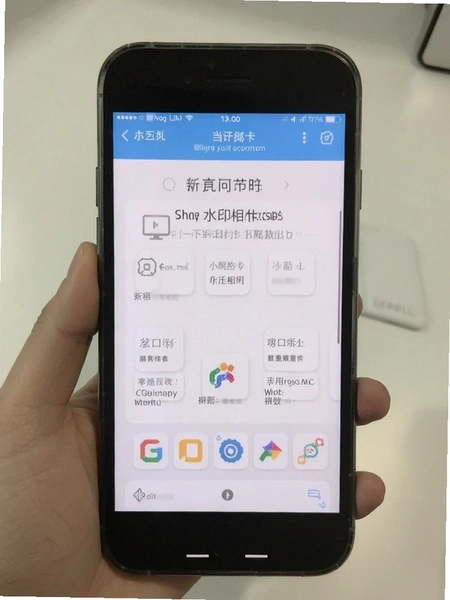 ���մ�ˮӡ������ֽ̳̲��������ͼ