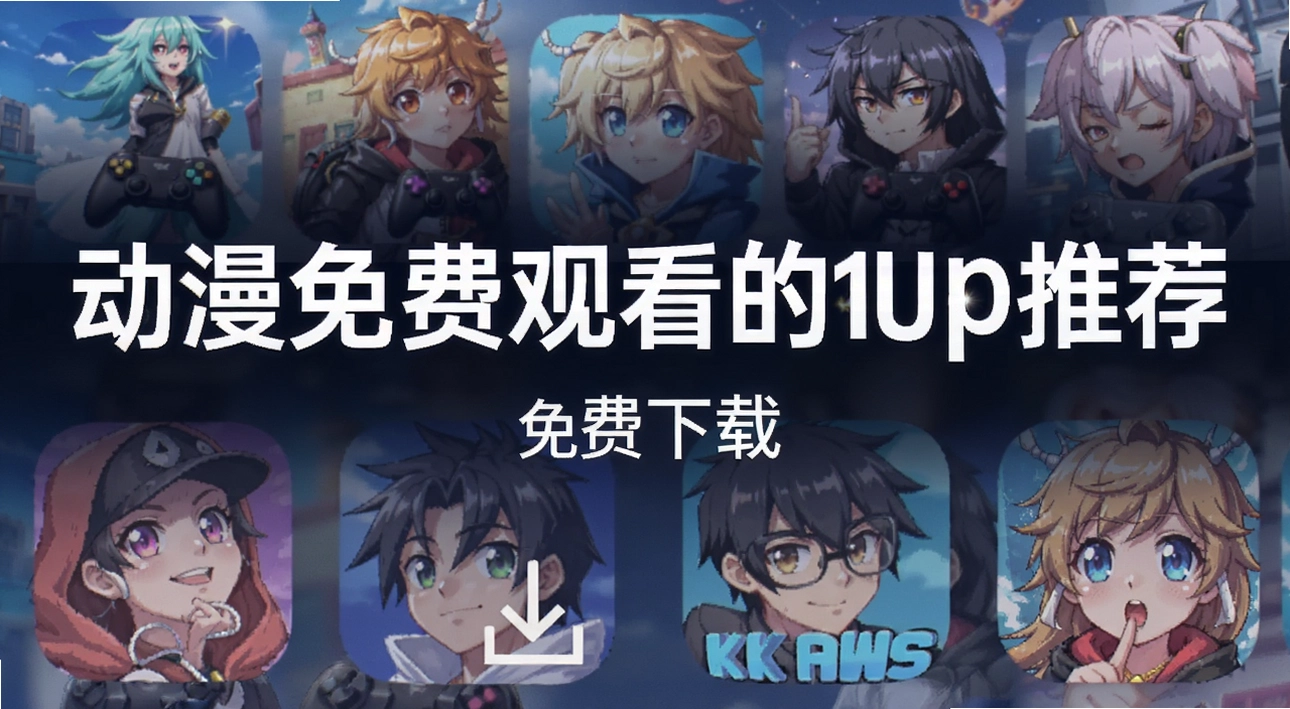 ������ѹۿ���app�Ƽ�