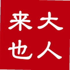 ������Ҳ(����׬Ǯ)v3.9.41 �г����нӵ�
