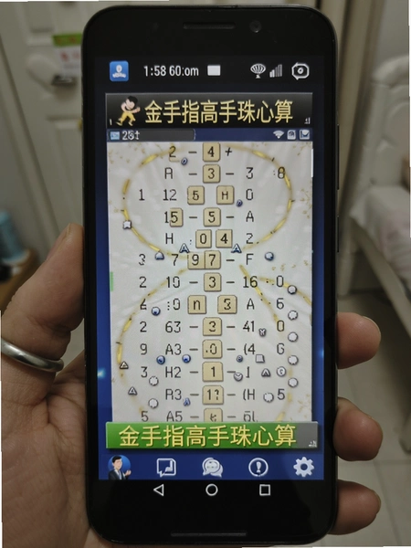 ����ָ���������㰲׿�ֻ����л���