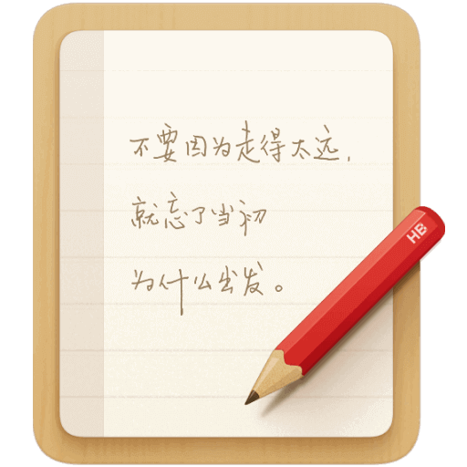 ���ӱ�ǩ Smartisan Notes v4.3.1