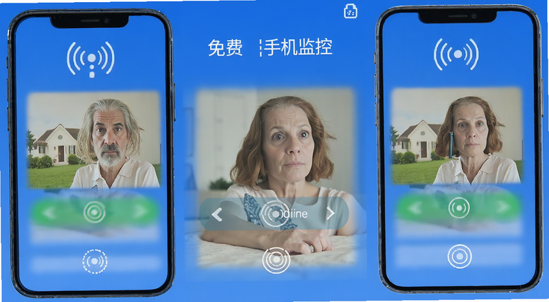 免费手机监控语音看家软件连接界面预览图