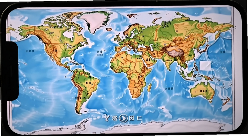 手机查看中文世界地图操作预览图