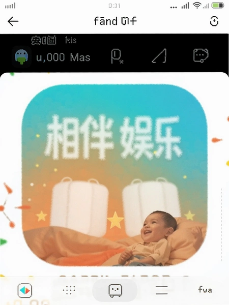 �������app��׿��װ�����ͼ