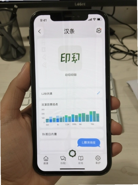 ӡ��app���Ӻ�ӡ��ǩ����������