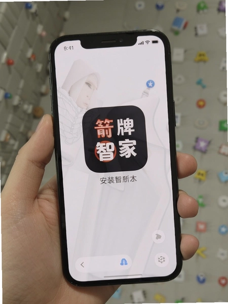 �����Ǽ�app��װ��ɺ���ֻ������ͼ