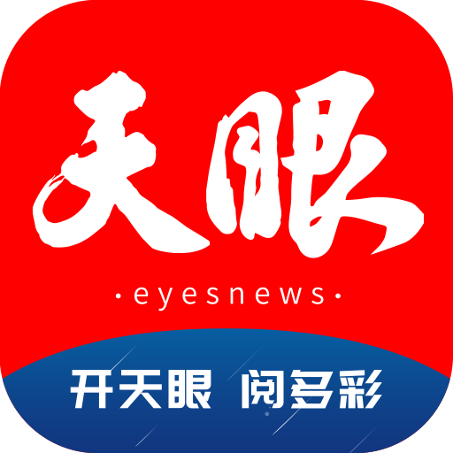 �������ſͻ���v7.4.8