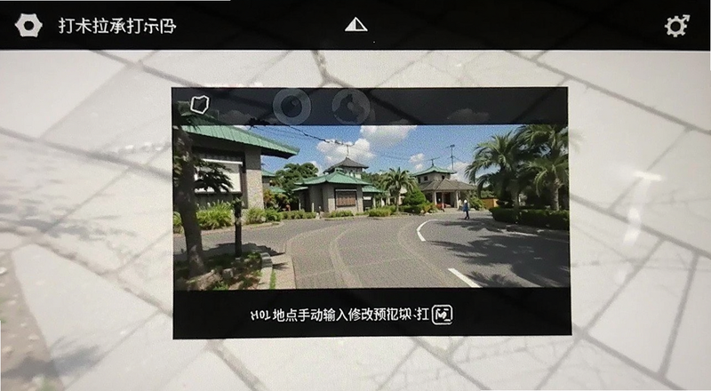 ��ˮӡ����ص��ֶ������޸�Ԥ��ͼ