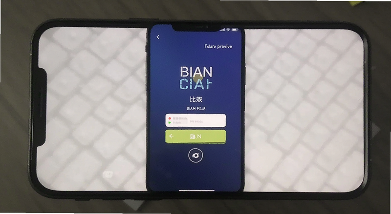 �Ȱ���¼�����ֻ���Ļ��ͼԤ��ͼ