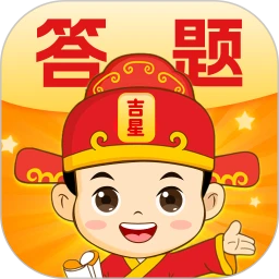 ���⼪�Ǵ���֮��v2.1.1