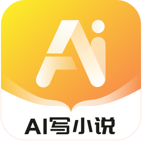 aiС˵д��ר�Ұ�׿����v1.5.3