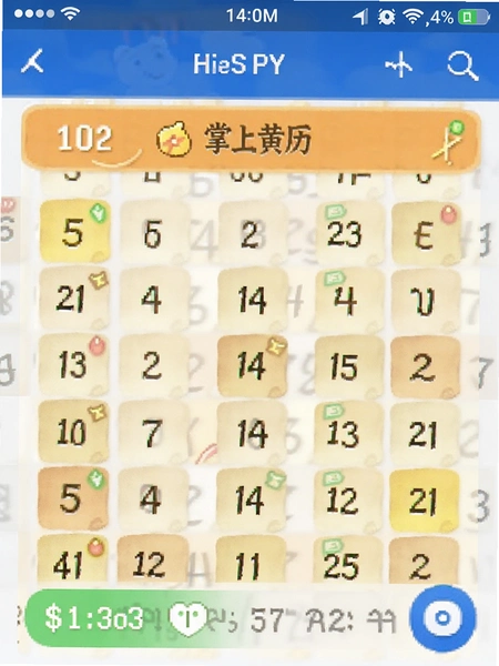 ���ϻ���Ӧ���ڴ�ռ�ý�ͼ