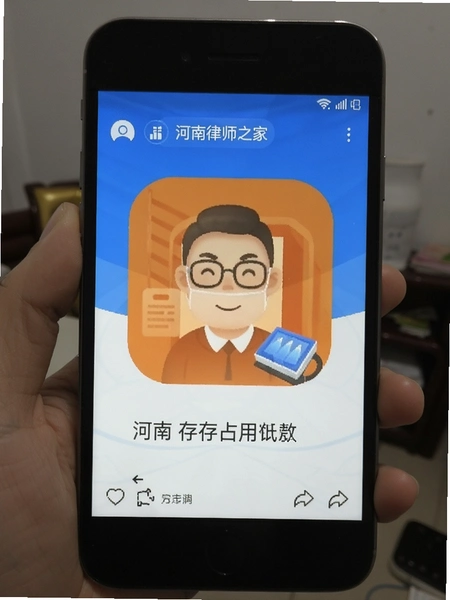������ʦ֮��APP�ڴ�ռ�ý�ͼ