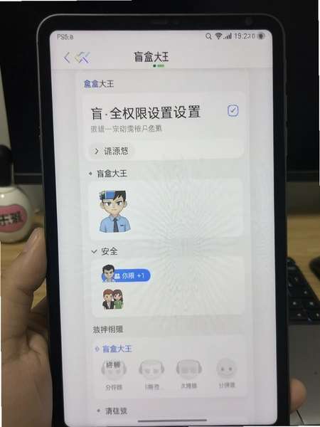 ä�д�����ȫȨ������ҳ��
