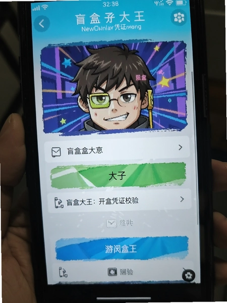 ä�д�������ƾ֤У������ͼ