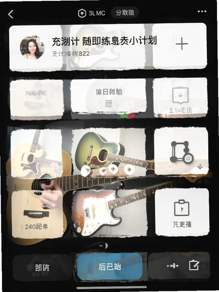 �漴������С�ƻ����ܽ����ͼ