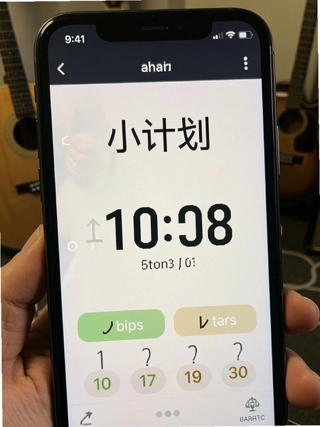 �漴������ С�ƻ���ʱ����