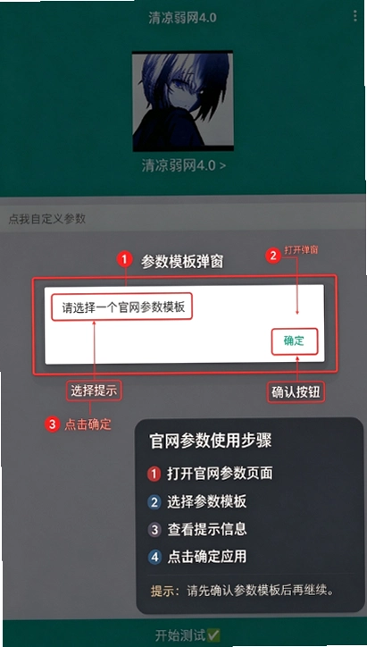 �����������عٷ����ͼ