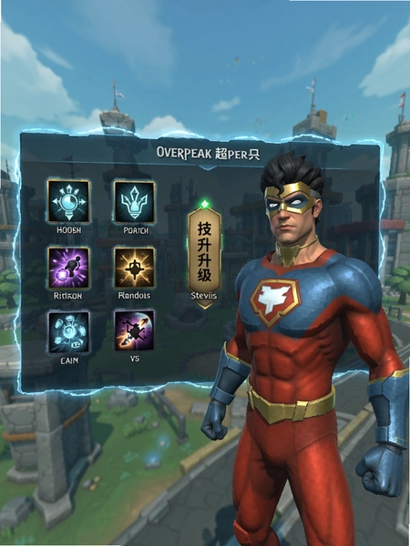 overpeak������Ϸ�ֻ������ؽ�ͼ