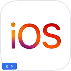 ��׿ת�Ƶ�iosapp����v4.0.5