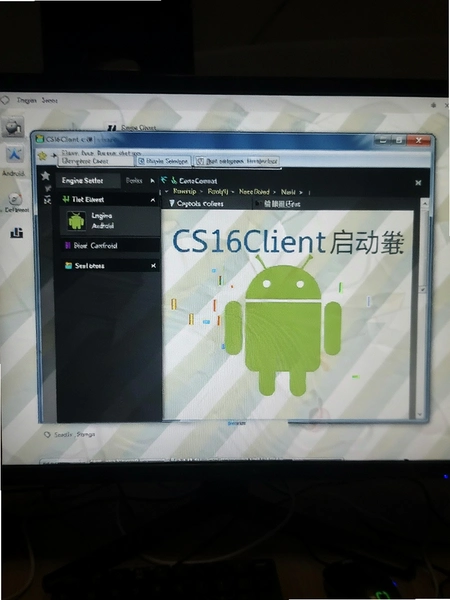 CS16Client��������׿�����ؽ�ͼ