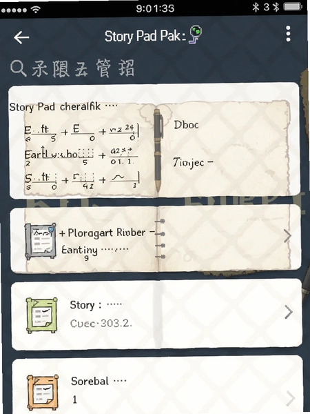 Story Pad�ռǱ�Ȩ�޹��������ͼ