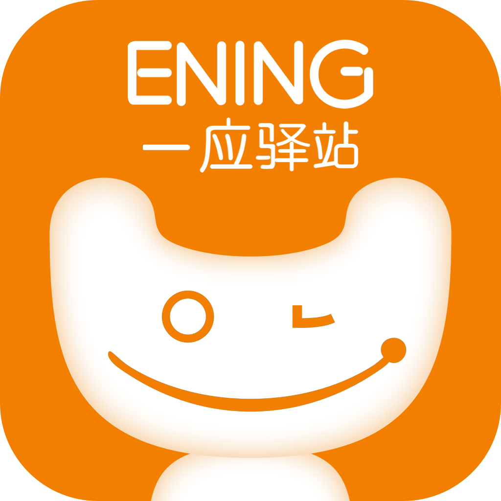 һӦ��վ(һӦ��վAPP)v1.4.25