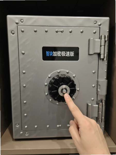 �ǿ���ܼ��ٰ汣�������λ�ý�ͼ