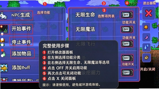 tlpro�޸������°汾������ؽ�ͼ