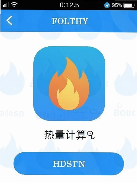 ��������App�ٷ��氲װ�����ͼ