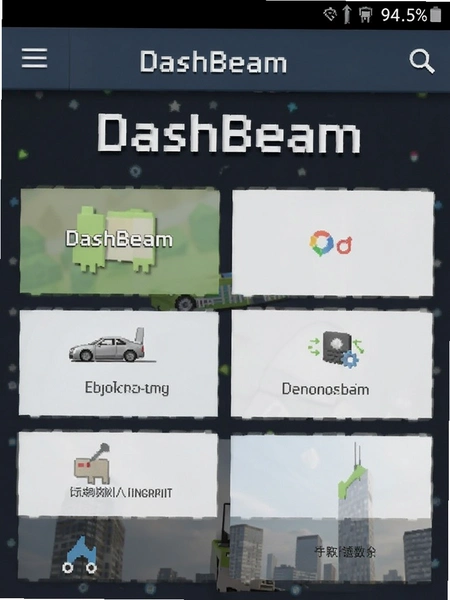 DashBeam��׿�����ؽ�ͼ