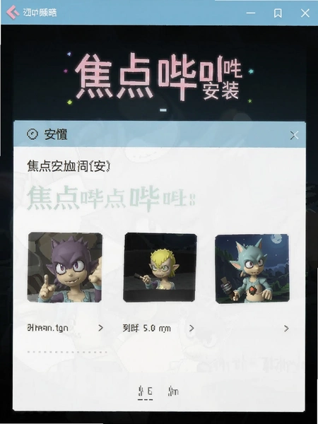 ��������app��׿�����ؽ�ͼ