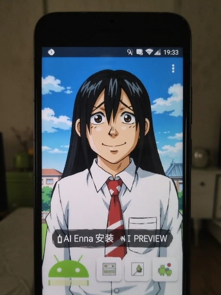 AI Enma ����Ů�Ѱ�׿�����ؽ�ͼ