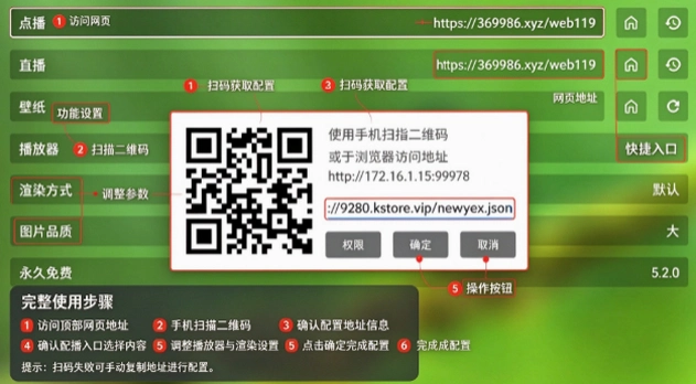 ����Ӱ��app�ٷ����°��ͼ