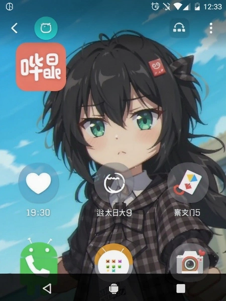 ��̬����APP��׿�����ؽ�ͼ
