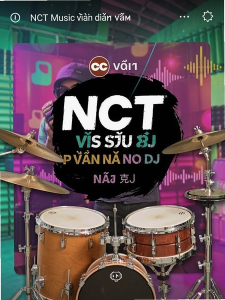NCT��������(Խ�ϰ���ˮ����)��ͼ
