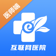 e·e��ҽ����v3.3.49