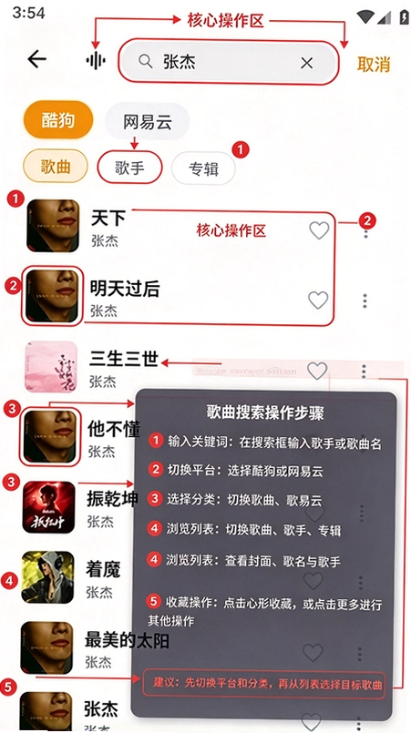 ʱ������������ؽ�ͼ