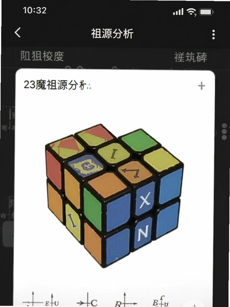 23ħ����Դ���������ͼ