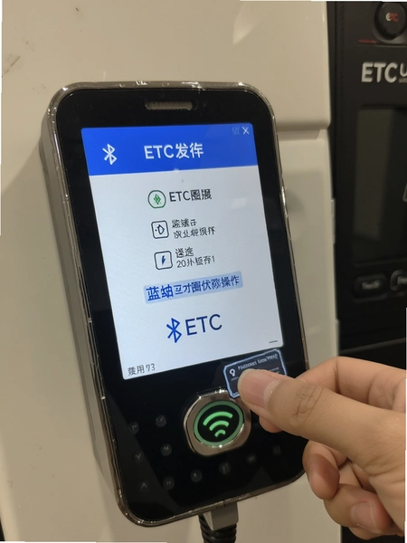 ETC���� ����Ȧ���������