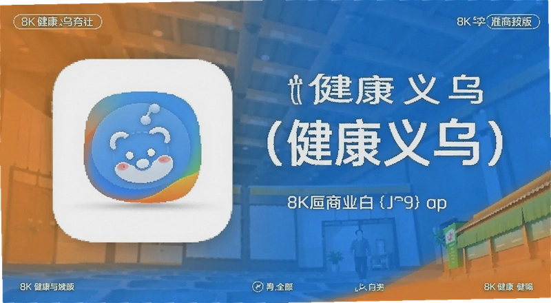 ��������app��ô�� ��������app�ܹҺ�������