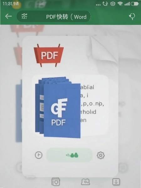 PDF��ת��׿��PDFתWord��������Ԥ��ͼ